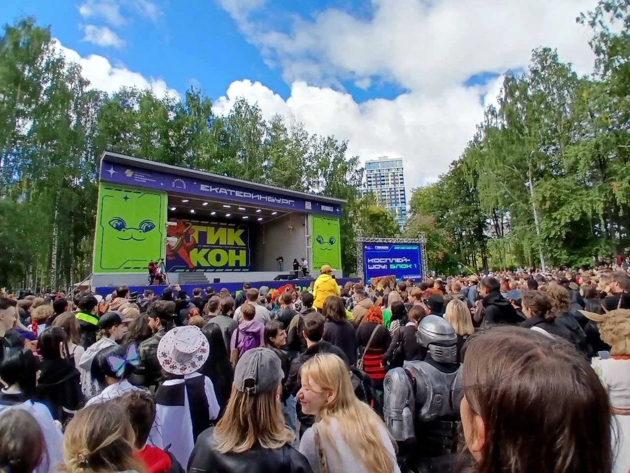 Photo from the festival