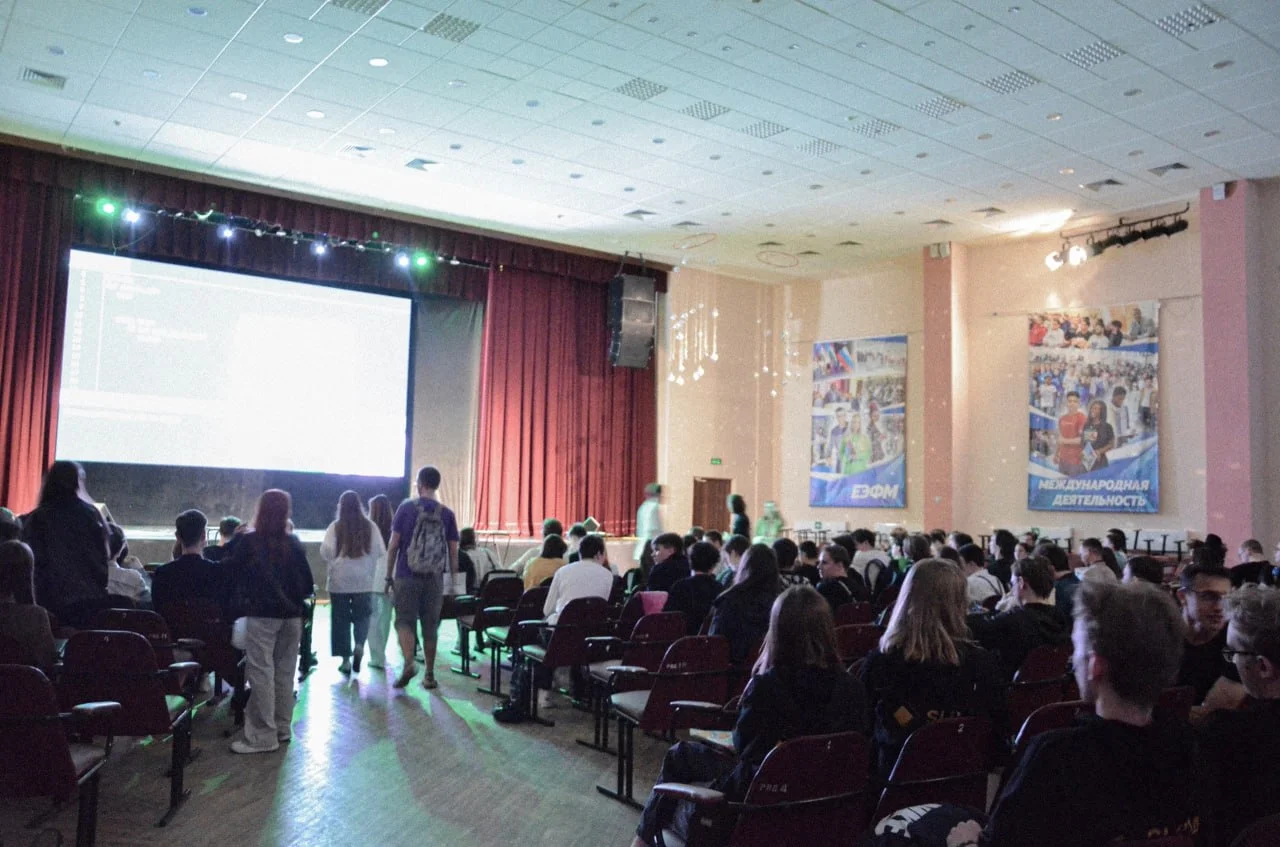 Photo from the hakathon opening